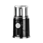 Anex DELUXE GRINDER AG-640 - Image 2