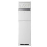 Haier 2 Ton Floor Standing Air Conditioner HPU-24 HE03 Heat & Cool