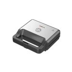 National Gold Two Slice Sandwich Maker (NG-786-675)