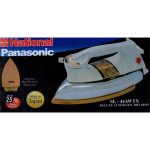 National Dry Iron SL-44