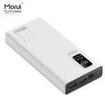 Morui Fast Charging Powerbank – 20000mAh MP -20PD - Image 2