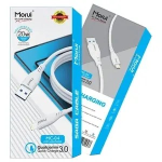 Morui Cable (iOS) MC-04