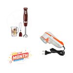 Deal: Fabric Lint Remover and Hand Blender