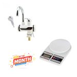 Deal: Kitchen Scale + Electric Element Tab