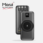Morui Super Fast Wireless Power Bank 10000mAh MW-10PD