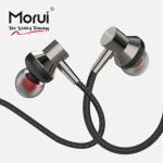 Morui High-End Dynamic Wired In-Ear Earphones MH-09 Silver