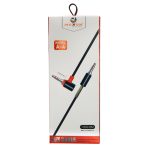 Maxon High Quality Stereo Aux Cable A-4