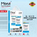 Morui Li-ion Battery 1050mAh with Dual IC Sale