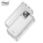 Morui Powerbank – 30000mAh MP-33 - Image 2