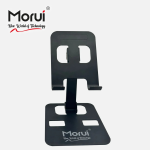 Morui All-Metal Support Phone Stand L-352