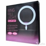 Ring Fill Light