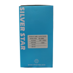 Silver Star Commercial Steam Iron - Image 2