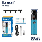 Kemei Professional Hair Trimmer KM-1779
