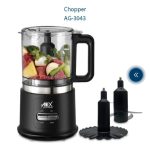 Anex Deluxe Chopper AG-3043
