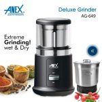Anex Deluxe Grinder AG-649