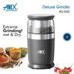 Anex Deluxe Grinder AG-650