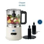 Anex Deluxe Chopper AG-3043 - Image 2