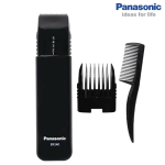 Panasonic Beard And Moustache Trimmer ER240 - Image 2