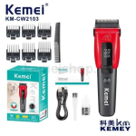 Kemei Pet Trimmer KM-CW2103