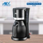 Anex Coffee Maker AG-803