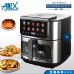 Anex Air Fryer AG-2125