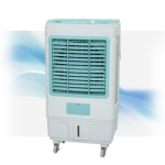 Anex Air Cooler AG-9077
