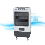 Anex Air Cooler AG-9072