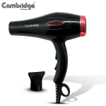 Cambridge Hair Dryer HD-02-04