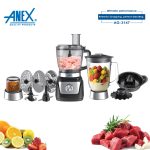 Anex Chopper AG-3147