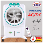 Boss (AC/DC) BLDC Copper Motor Air Cooler ECM 8000 IB - Image 2