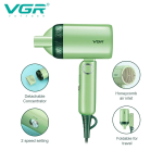 VGR Professional Foldable Hair Dryer V-421 - Image 2