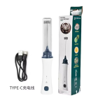 Rechargeable Electric Milk Frother and Hand Mixer - Image 2